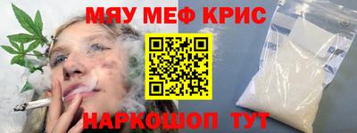 дурь Берёзовский
