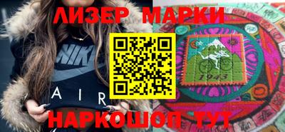 дурь Берёзовский