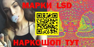 меф VHQ Беслан