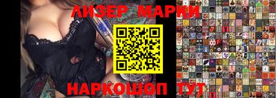 дурь Берёзовский