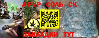 дурь Берёзовский