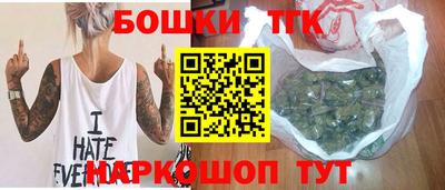 дурь Берёзовский
