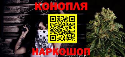 меф VHQ Беслан