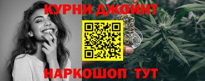 дурь Берёзовский
