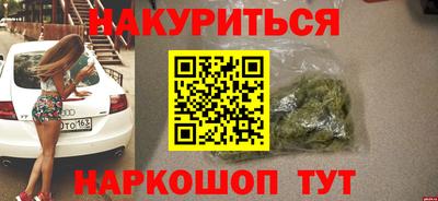 дурь Берёзовский