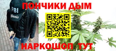дурь Берёзовский
