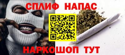 меф VHQ Беслан
