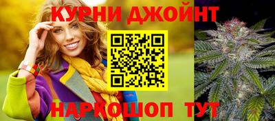 дурь Берёзовский