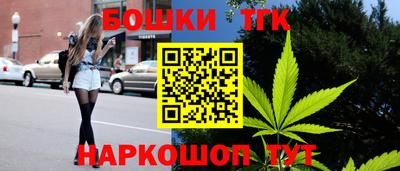 дурь Берёзовский