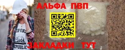 дурь Берёзовский