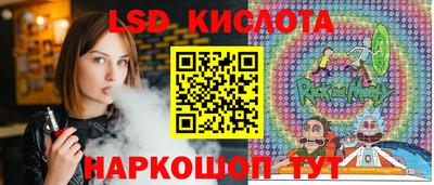 меф VHQ Беслан