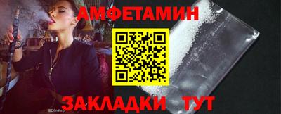 кристаллы Ефремов