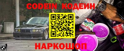 дурь Берёзовский