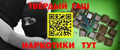 меф VHQ Беслан