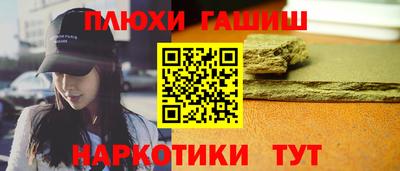 дурь Берёзовский