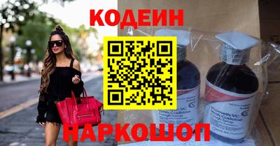 меф VHQ Беслан